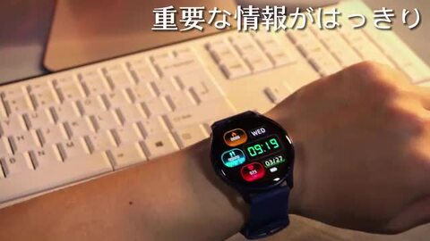 遠隔操作機能付きスマート 楽天市場】【2025年最新版 工場直営 】スマートウォッチ 緊急