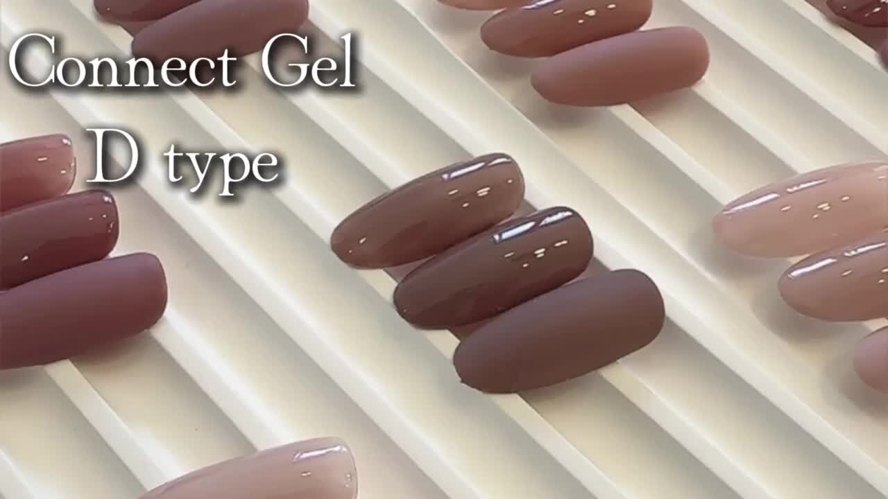楽天市場 | ArkNail - パーソナルカラーで 選べる Nシリーズ Dタイプ