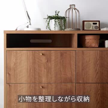 楽天市場】☆9月1日限り！先着順5％OFFクーポン配布中☆日本製