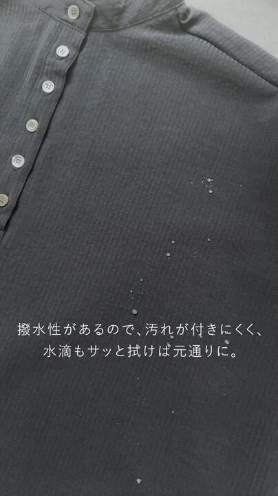 楽天市場】【新作】[ ブラウス レディース トップス シアー