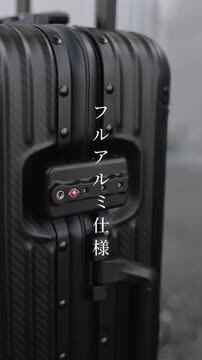 楽天市場】【決算SALE＆スペアキャスタープレゼント】 スーツ