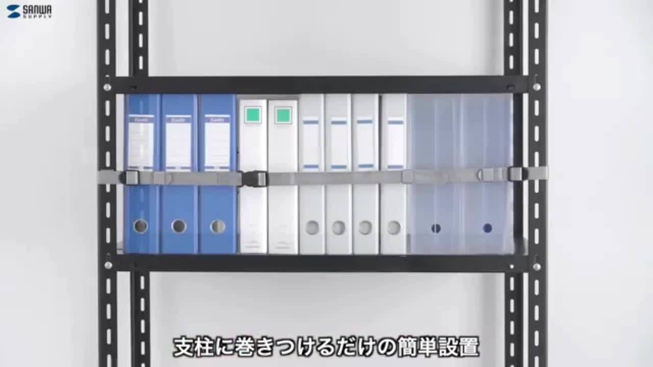 (まとめ) サンワサプライ 落下ストッパー 120cm QL-E96-120 1本 〔×5セット〕 本日ポイント10倍(まとめ) サンワサプライ 落下