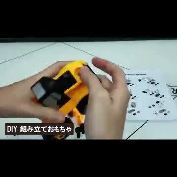 動画ありラッピング対応」砂あそび 建設車両 車両おもちゃ 工事車両 