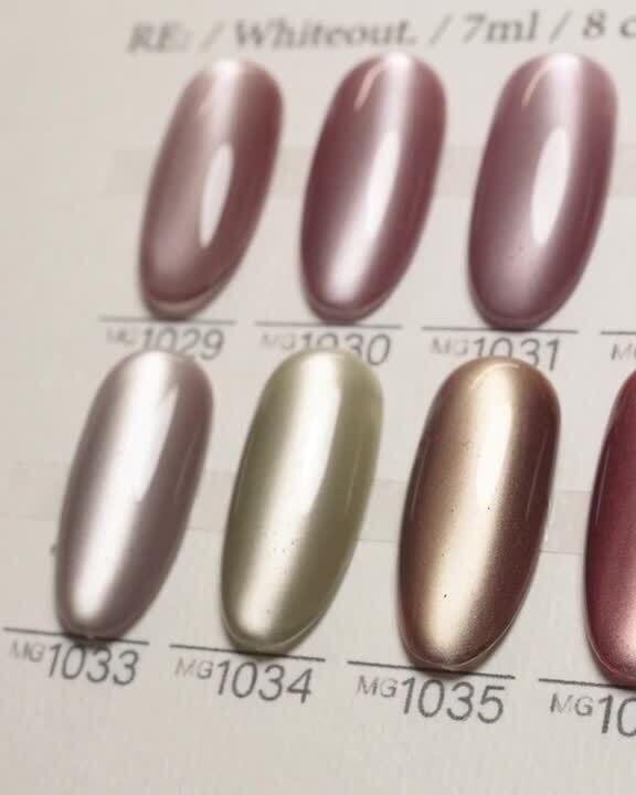 Rea gel まとめうり 楽天市場】【RE:】 Rise. 全19色 7ml ボトルタイプ ジェル