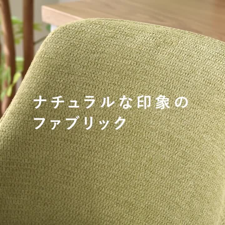 楽天市場】☆ポイント3倍&先着順クーポン配布中☆曲木チェア 楽天市場】☆ポイント3倍&先着順クーポン配布中☆曲木チェア