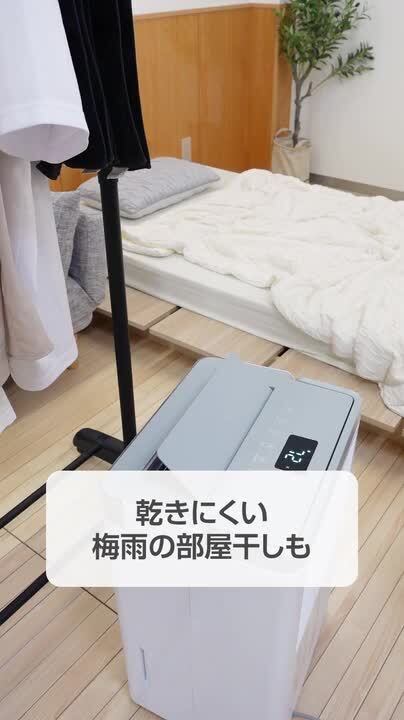 楽天市場】超速乾！ウルトラ除湿 コンプレッサー式 除湿機 35L