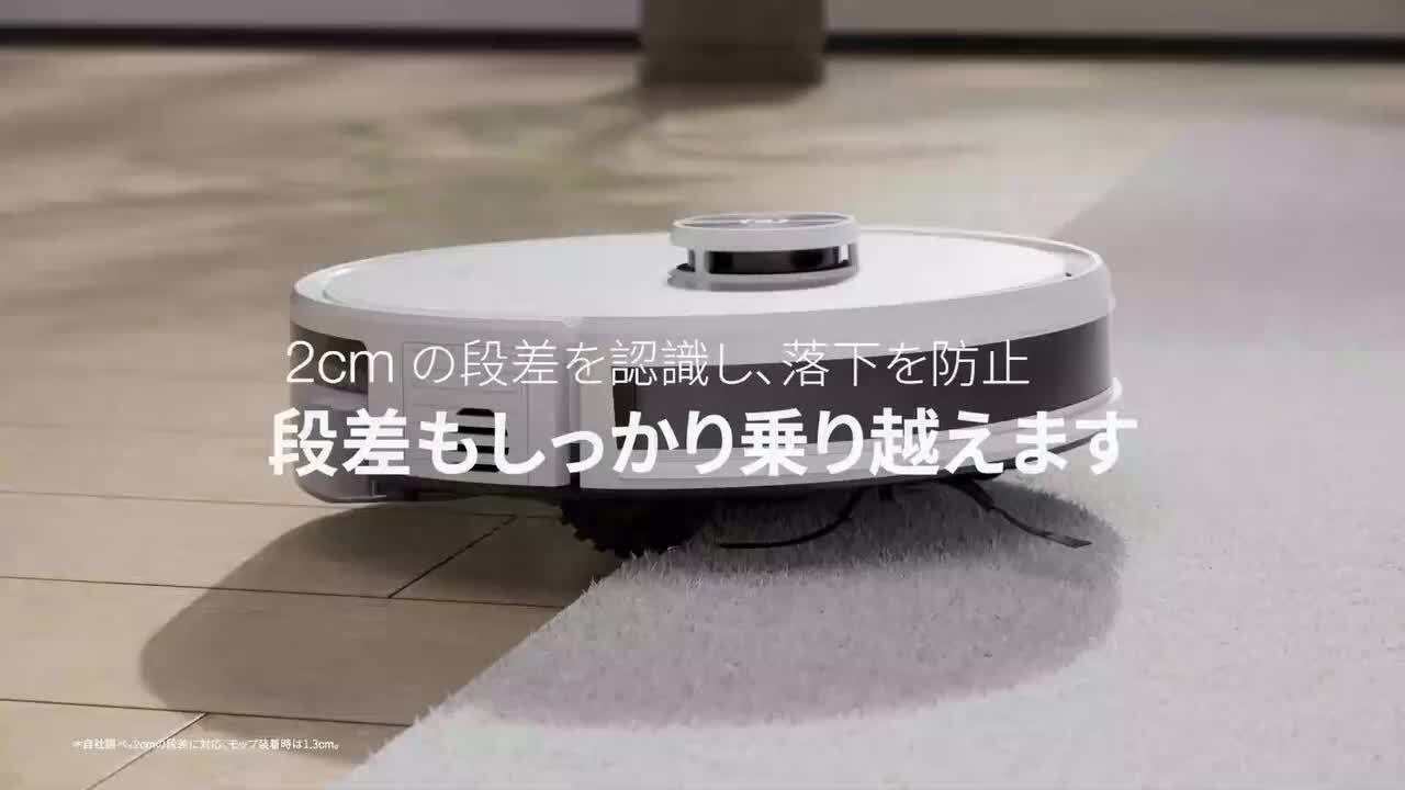 ECOVACS DEEBOT Y1 ロボット掃除機 水拭き対応 お掃除ロボット Amazon | ECOVACS DEEBOT Y1 ロボット掃除機 水拭き対応 お掃除