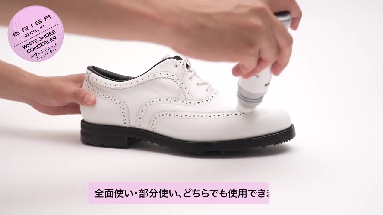 楽天市場】【 白い靴専用 ゴルフシューズ 落ちない汚れ キズ隠し