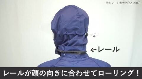 楽天市場】【お得なクーポン10/25 0:00～24H】 回転フード 防水 レイン