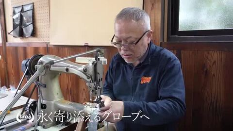 楽天市場】【ふるさと納税】軟式 外野手 用 野球 グローブ