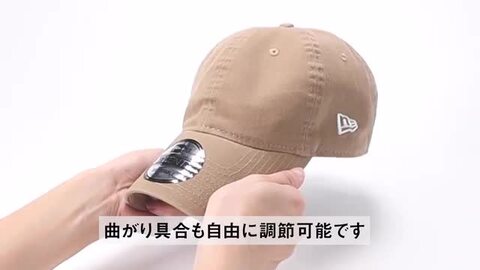 キャップ　ベージュ　ブラック　2セット umbro キャップ 帽子 UMBRO/アンブロ SP 2TONE Flat Visor Cap
