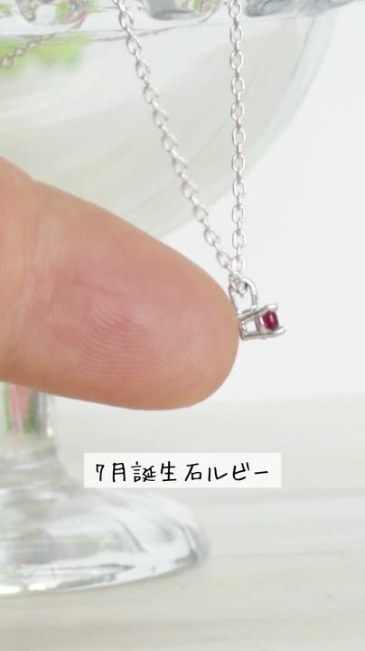 楽天市場】選べる誕生石 ネックレス シルバー925 ネックレス 一
