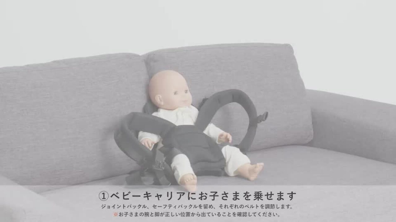 楽天市場】【日本製】【新生児特化】 Pittoresk ピトレスク BABY