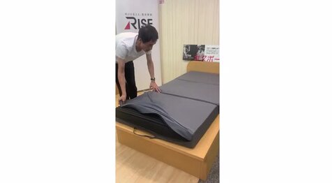 楽天市場】【冷感敷パッド先着100名様プレゼント】【50%OFF 楽天市場】【冷感敷パッド先着100名様プレゼント】【50%OFF
