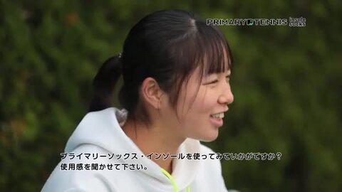 楽天市場】プライマリーテニス テニスアクセサリ・小物 プライマリー