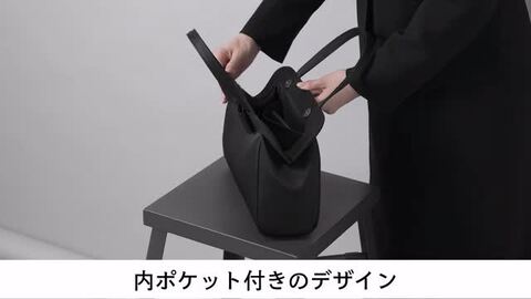 楽天市場】【29%OFF】ブラックフォーマル バッグ ソフトバッグ