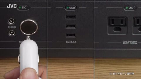 楽天市場】JVC ポータブル電源 BN-RB62-CA 626Wh | jackery 大
