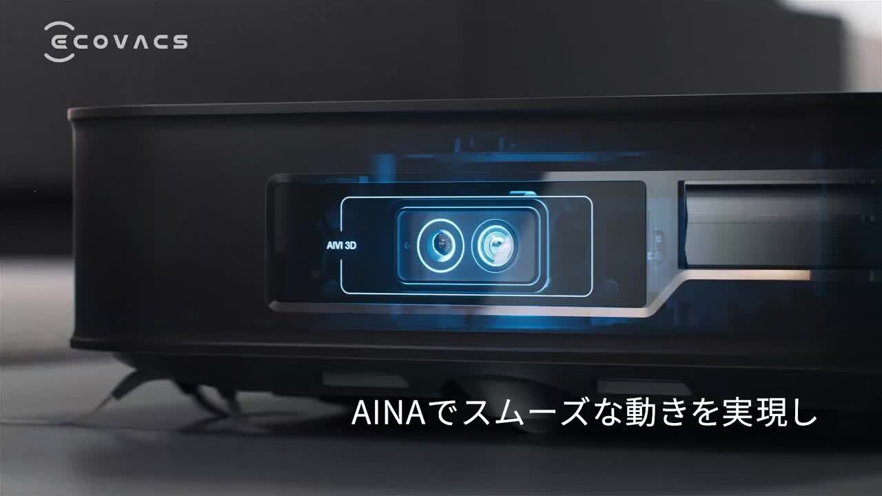 楽天市場】1台2役 ロボット掃除機 高性能 DEEBOT X2 COMBO エコ 楽天市場】1台2役 ロボット掃除機 高性能 DEEBOT X2 COMBO エコ