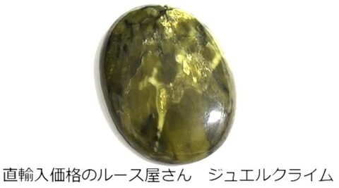 ターコイズブルー☆スクリーン期間限定お値引中 カーテン魂】 コミックマーケット105特設ページ