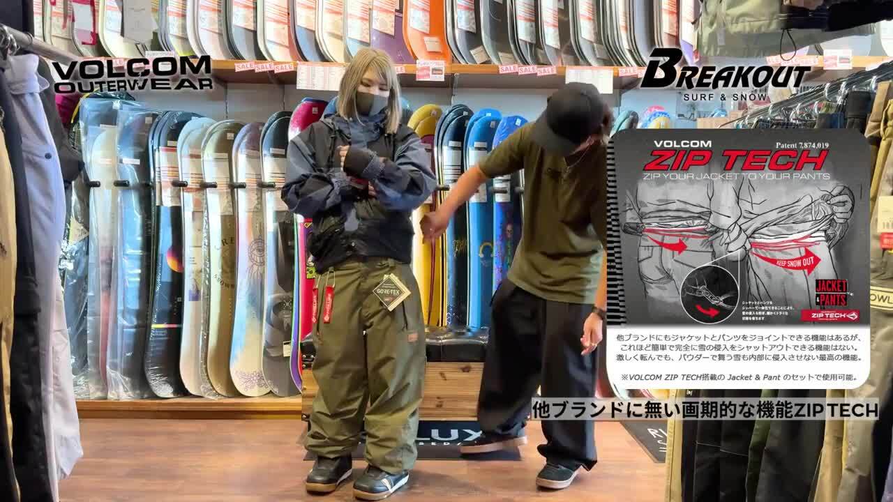 楽天市場】24-25 VOLCOM/ボルコム RNGE 着用説明動画 STRETCH