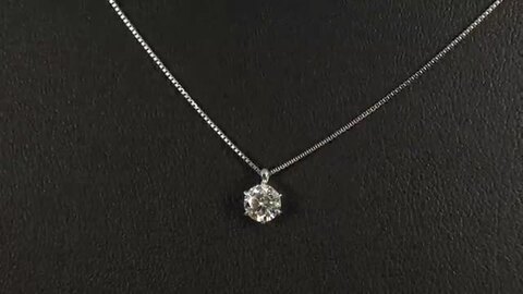 ダイヤモンド ネックレス 一粒 0.3ct 6本爪 プラチナ Pt900 ハート