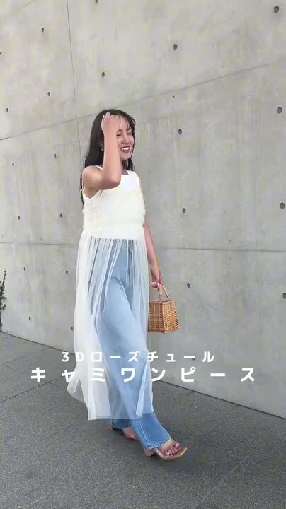 楽天市場】3Dローズ チュール キャミソールワンピース