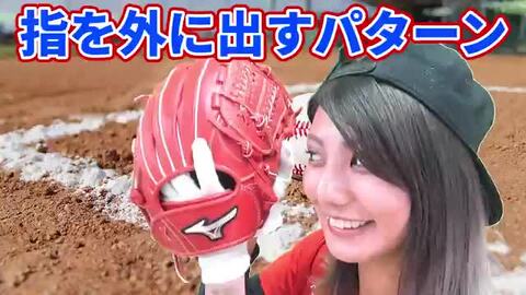 【中古】 入門エコロジー2 エコロジー2、ノストラダムス98、オーシャノグラフィ2 ジュニア軟式用【グローバルエリート】Hselection SIGNA【オール