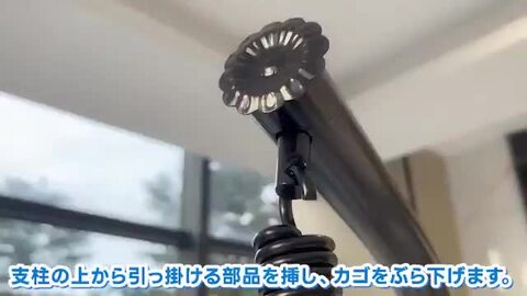 楽天市場】ハンギングチェアクッション付き（ノーマル型）【関東