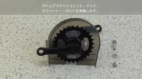 ［お値下げ中】sukusukubike すくすくバイク ホワイト SUKUSUKUBIKE ブルー ジュニア キッズ 子供 ライフスタイル 幼児