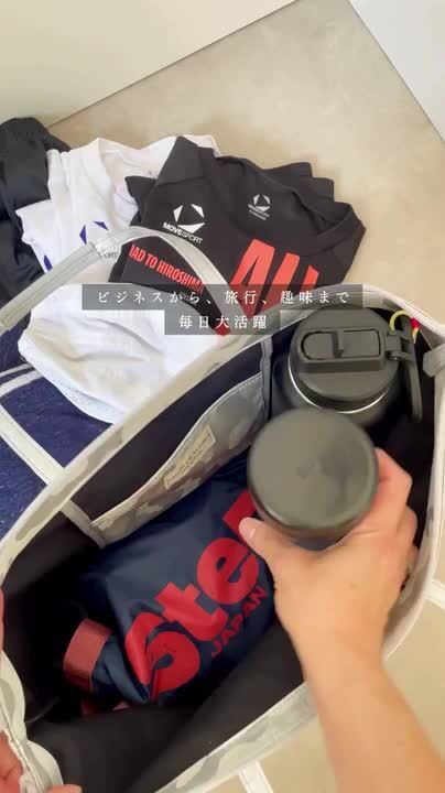 楽天市場】エコバッグ おしゃれ ブランド カモフラ柄 ZIP付