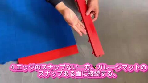 TRUST GReddy ラバーマット　ガレージマット 61iEjtn5QVL._UF350,350_QL50_.jpg
