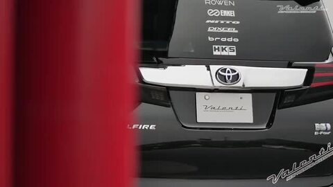 Valenti ヴァレンティ ジュエルLEDテールランプ Revo タイプ2<br