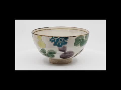 楽天市場】ご飯茶碗 飯碗 京焼 清水焼 陶器製 日本製 器 高級