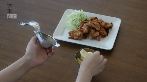 楽天市場】家事問屋 レモン絞り しぼり器 簡単 生レモン かぼす 小鳥