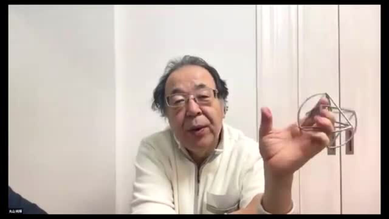 楽天市場】模型 ミスマルノタマ X（エックス） 専用化粧箱付き