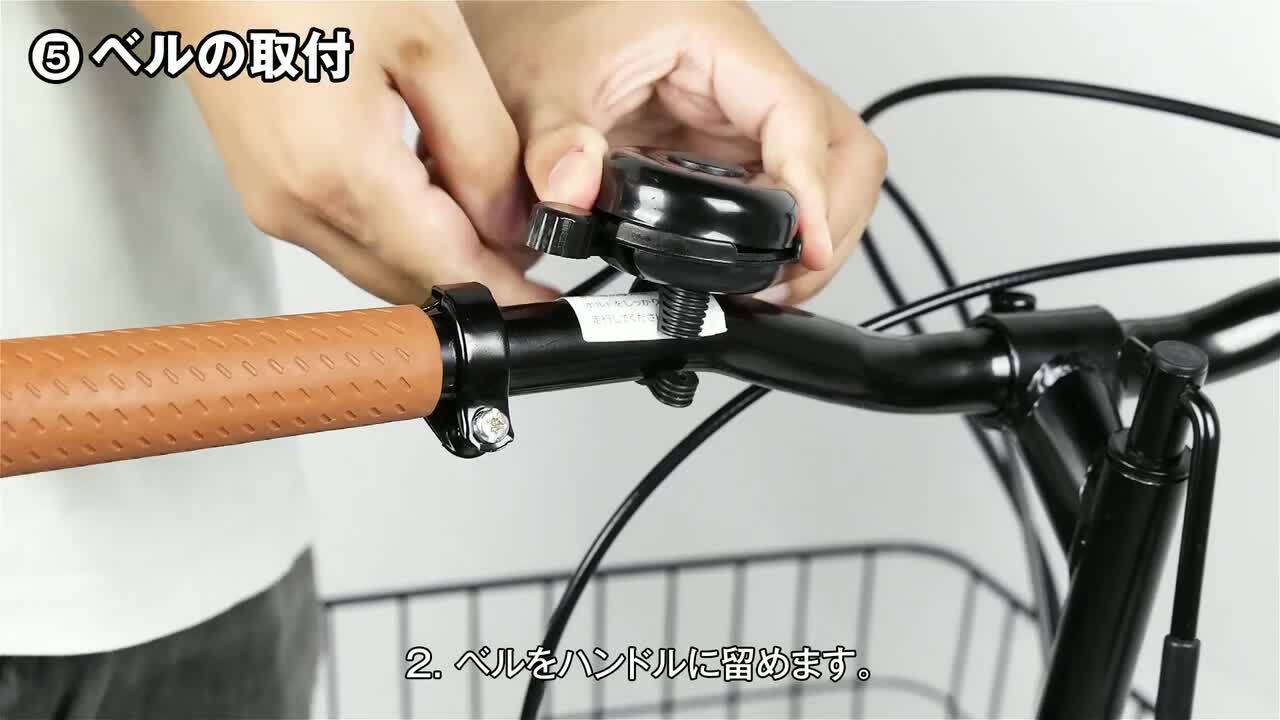 送料無料PEUGEOT折り畳み自転車SHIMANO 8速 18インチZJ8001 アイジュサイクル 折りたたみ自転車 20インチ シマノ製 6段ギア