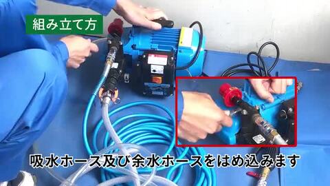 楽天市場】【送料無料※沖縄離島は除く】業務用 エアコン洗浄機 楽天市場】【送料無料※沖縄離島は除く】業務用 エアコン洗浄機