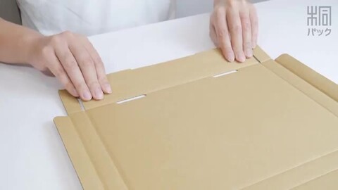 発送用200枚A4 ダンボール 箱 ★厚さ29mm 発送用A4 ダンボール 箱 ☆厚さ29mm - メルカリ