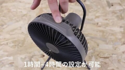 【500円OFFクーポン】【2024】 CLAYMORE FAN V600+ 正規販売店（クレイモア 扇風機 ファン 充電式 扇風機  小型ファン ミニファン 小型扇風機 サーキュレーター 空気循環 キャンプ アウトドア）【送料無料 】【海外×】 パサージュショップ