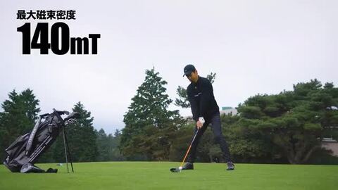 楽天市場】【レビュー特典】BANDEL バンデル 3way ネックレス