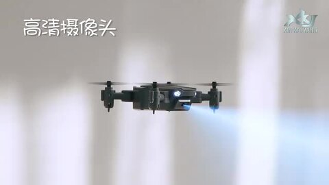 楽天市場】KYOMOTO 100g未満 ドローン ミニドローン 小型 カメラ