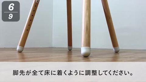 楽天市場】【最大10000Pバック!当確1/2☆8月1日】ベビーチェア