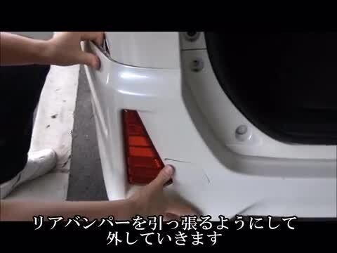 楽天市場】TOYOTA VOXY NOHA ノア/ヴォクシー 80系 前期/後期 Si ZS 煌