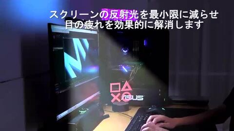 【8/1はp5倍】【公式】Quntis モニターライト RGB 40cm ゲーミングライト ディスプレイライト 雰囲気作り pc  スクリーンバー バックライト 15種類色モード USB LED ライト 掛け式ライト 3段階調光調色 テレワーク 在宅勤務 勉強【厚さ1～3cmの モニター適用 ...