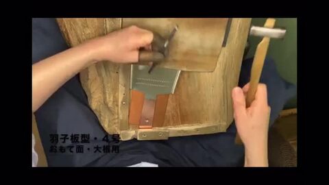 大吾郎様オーダー用 靴はシンプルなデザインがオススメ | ZERBINO BLOG