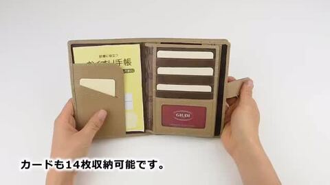 エミコ様♡ジョリーフルール♡L字通院ケースウォレット 1558thum2404-1.jpg?fitin=272:272