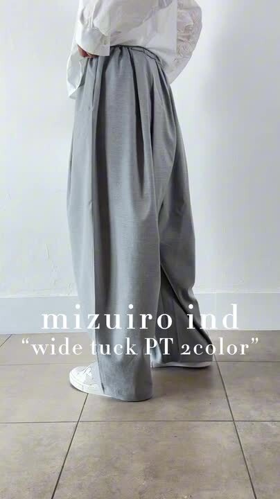 楽天市場】【動画あり】 mizuiro ind (ミズイロインド)wide tuck