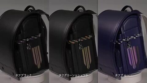 楽天市場】【6/30まで20%引き】 オーロラソード 光る レインボー