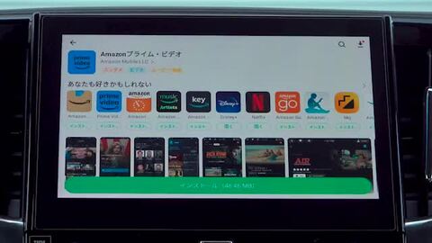 楽天市場】トヨタ アクア 10系 AHX carplay ワイヤレス 純正ナビ カープレイ AndroidAuto iphone 車で動画  youtube Netflix 車でユーチューブを見る 車でyoutubeを見る 機器 ミラーリング アンドロイド Bluetooth : クロスリンク