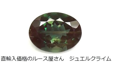 楽天市場】カラーチェンジアンデシン 宝石 ルース ３．４５ＣＴ : 直